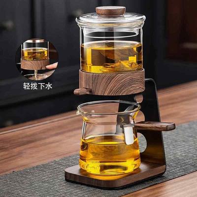 富安精选磁吸飘逸茶壶家用茶水分离杯茶具套装高档轻奢自动泡茶器