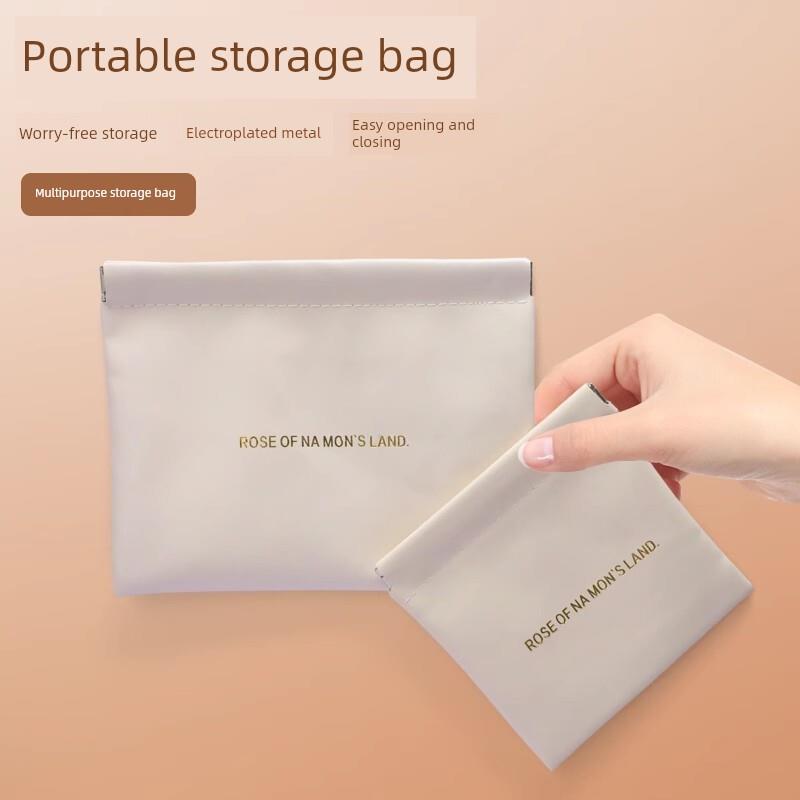 收纳袋化妆品袋口红化妆品分类袋便携式弹片眼镜袋自动关闭拉绳皮