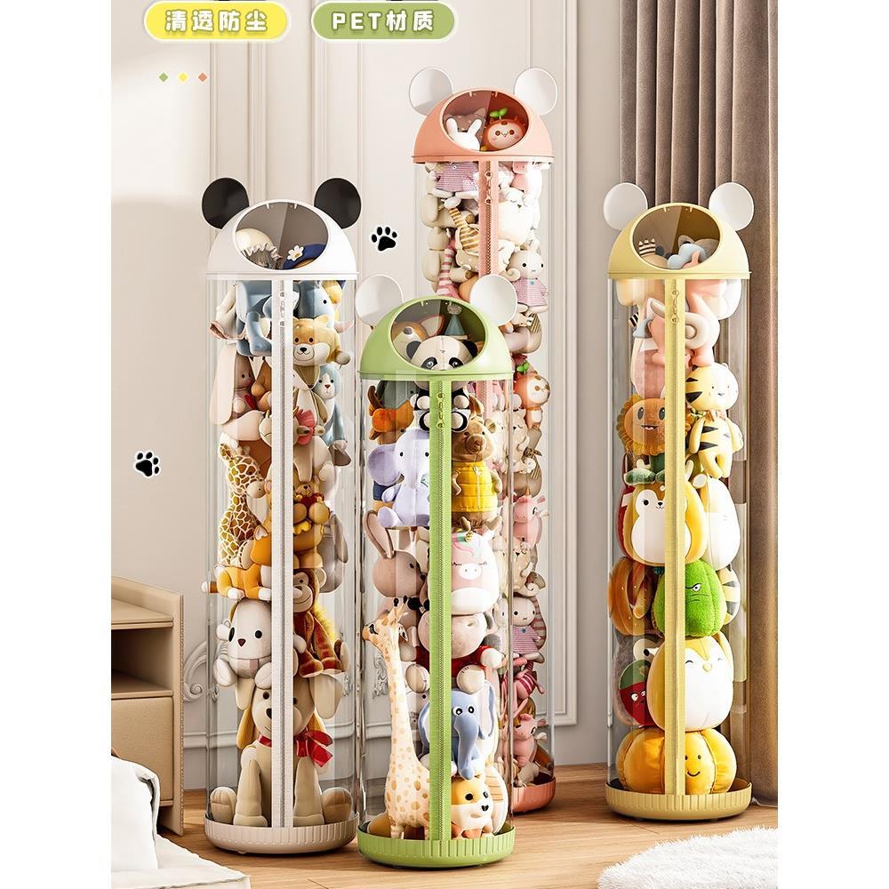 日本进口娃娃收纳桶玩偶布整理收纳透明收纳拉炼款