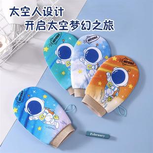 儿童搓澡巾不伤皮肤家用卡通无痛洗澡巾女士专用小孩搓泥神器手套