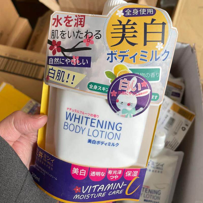 正品三井保湿保湿滋润嫩肤清爽不油腻身体乳女持久留香润肤露