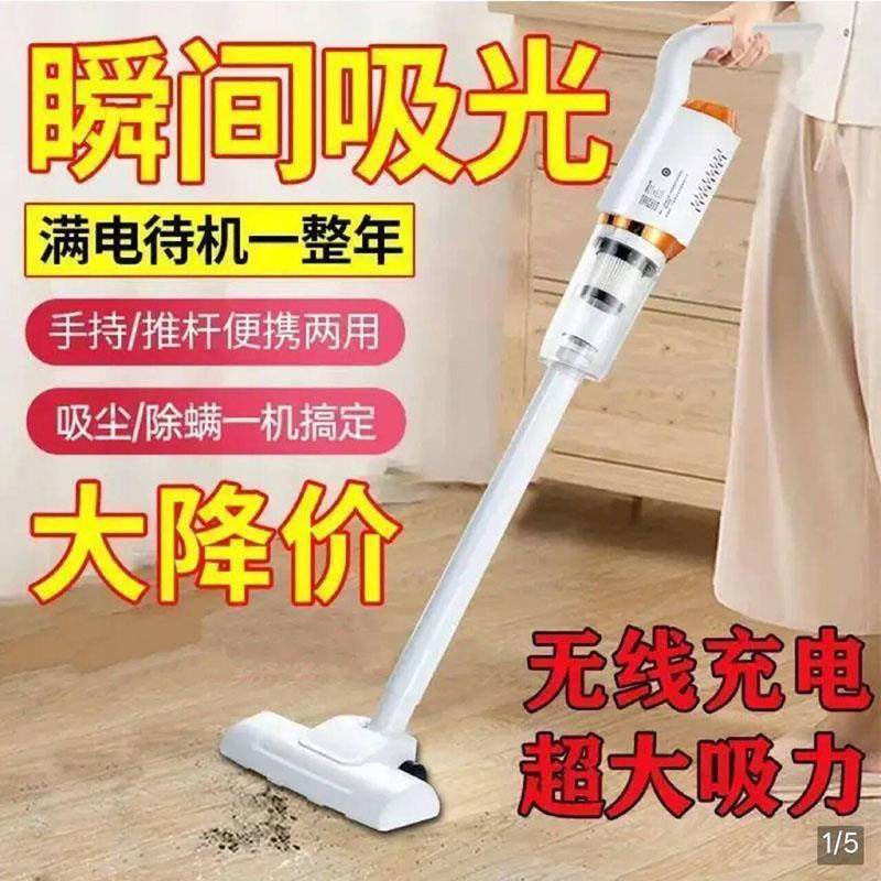 德国黑科技无线吸尘器义乌新式懒人拖把大吸力除尘神器三合一体机
