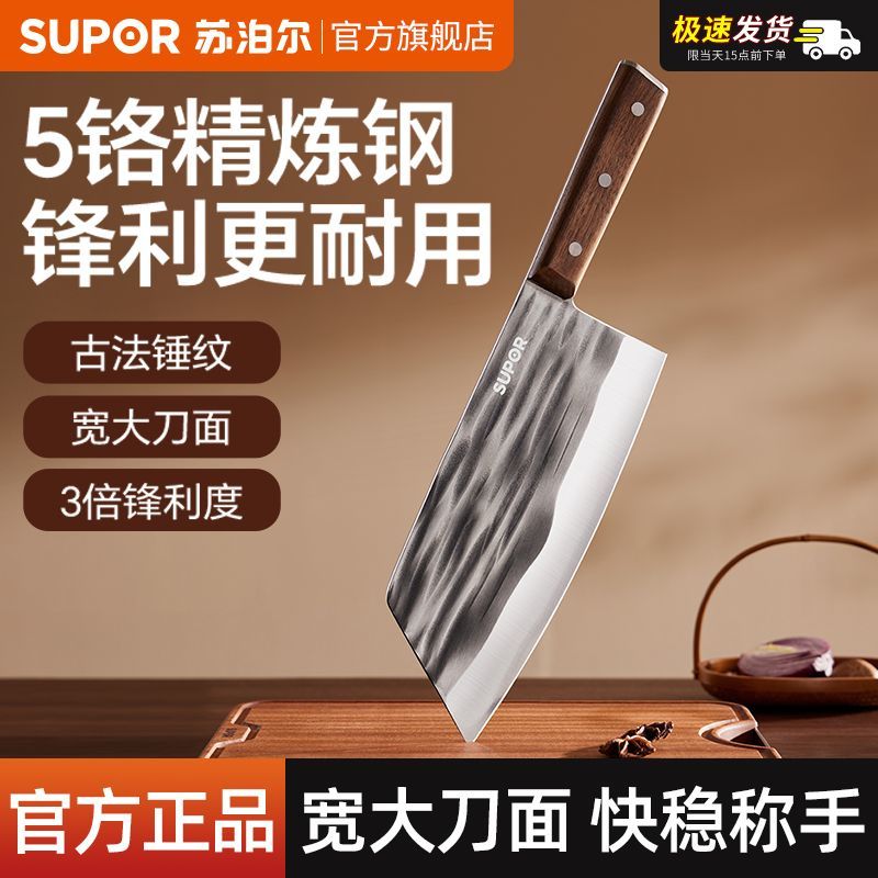 60 12cm óʦ 19cm ղƶʹ˵ó688.75Ԫ5(137.75Ԫ/88VIP 95)