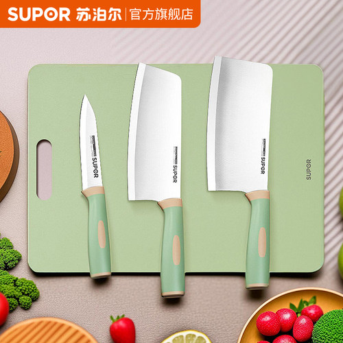 SUPOR/苏泊尔菜刀限时优惠
