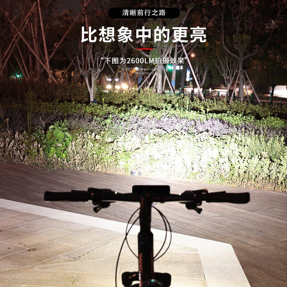 德规自行车灯前灯充电强光夜间手电筒夜骑骑行装备单车山地车车灯