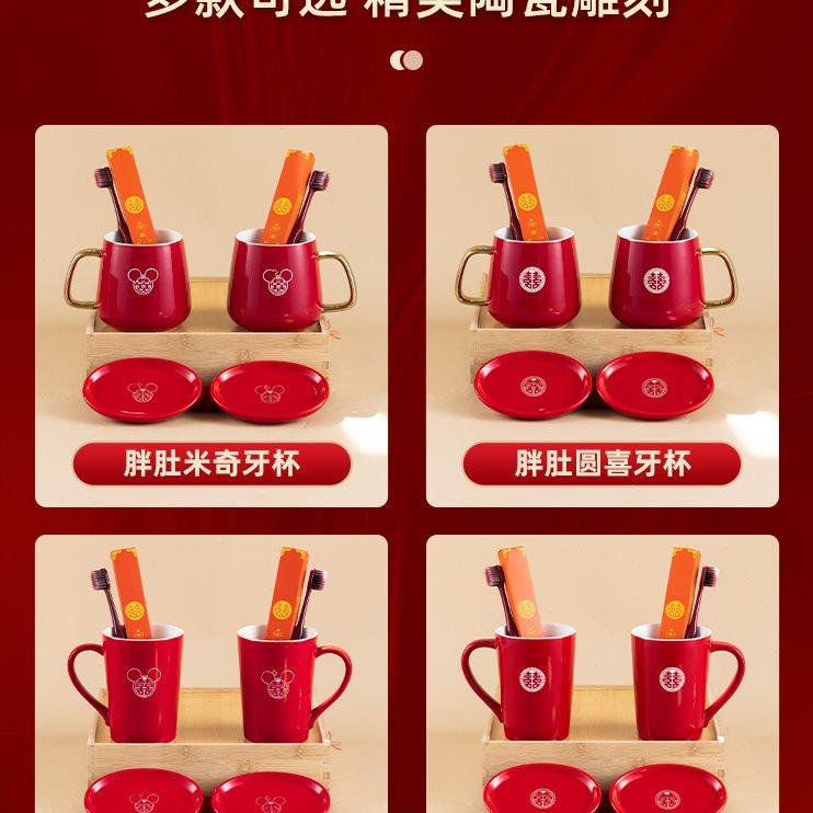 陪嫁套装物品女方全套结婚用品大全婚礼婚庆行李箱陪嫁箱娘家高档
