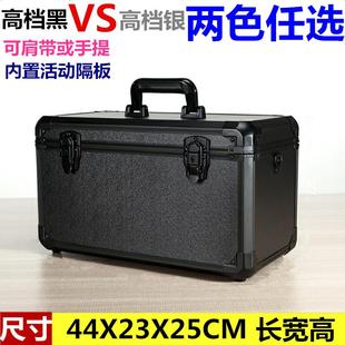 包邮 铝合金工具箱家用五金航模型仪器箱手提维修箱子隔板金属包角