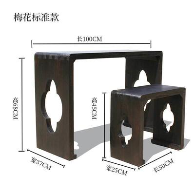古琴桌凳烧桐木实木琴桌禅意国学书法桌实木仿古茶桌共鸣古琴桌凳