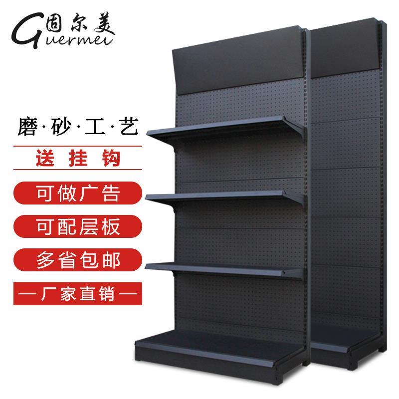 洞洞板货架手机展示架饰品展示架五金货架展示架工具架货架