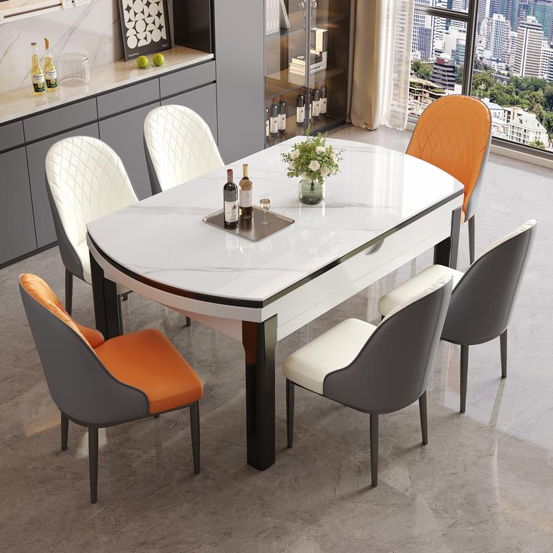 轻奢岩板餐桌椅组合现代简约家用小户型可变圆桌折叠伸缩实木餐桌