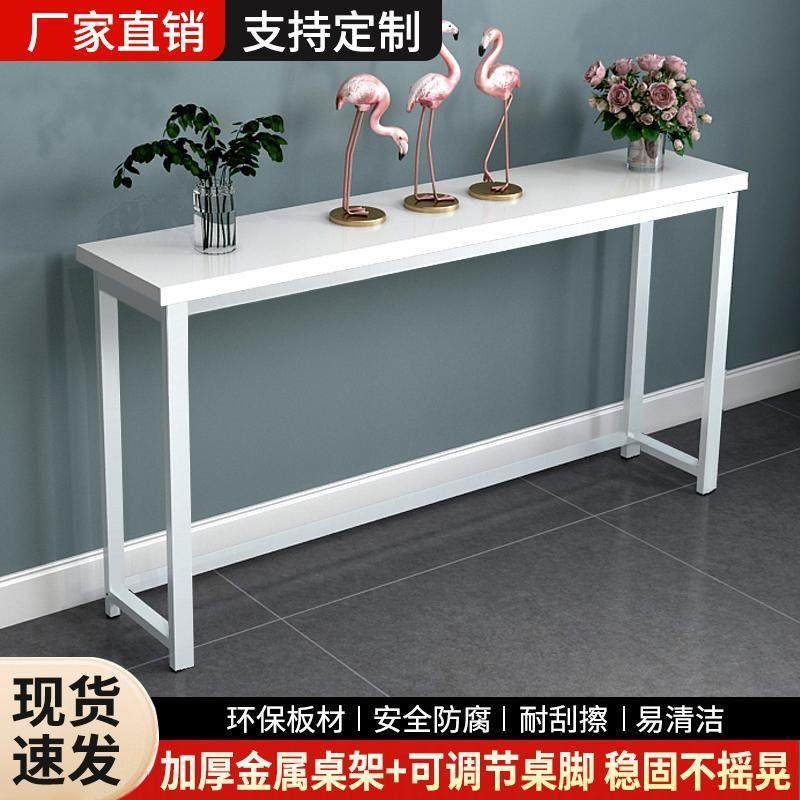 夹缝填缝客厅沙发后靠墙落地架子实木收纳隔板暖气片遮挡长条桌子