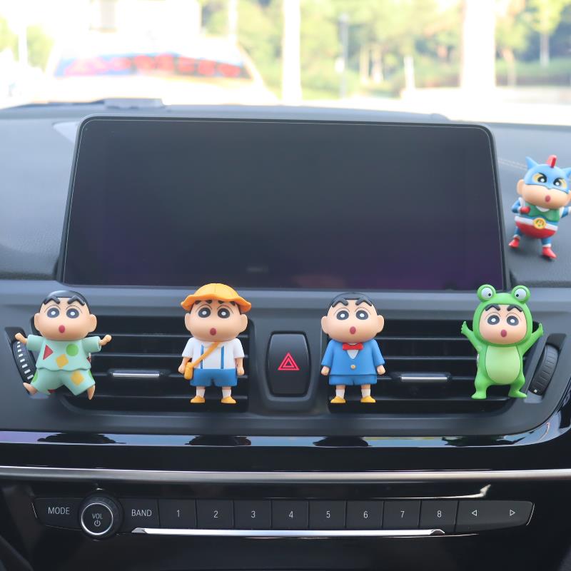 蜡笔小新汽车空调出风口可爱摆件创意动漫车载中控台香薰车饰挂件