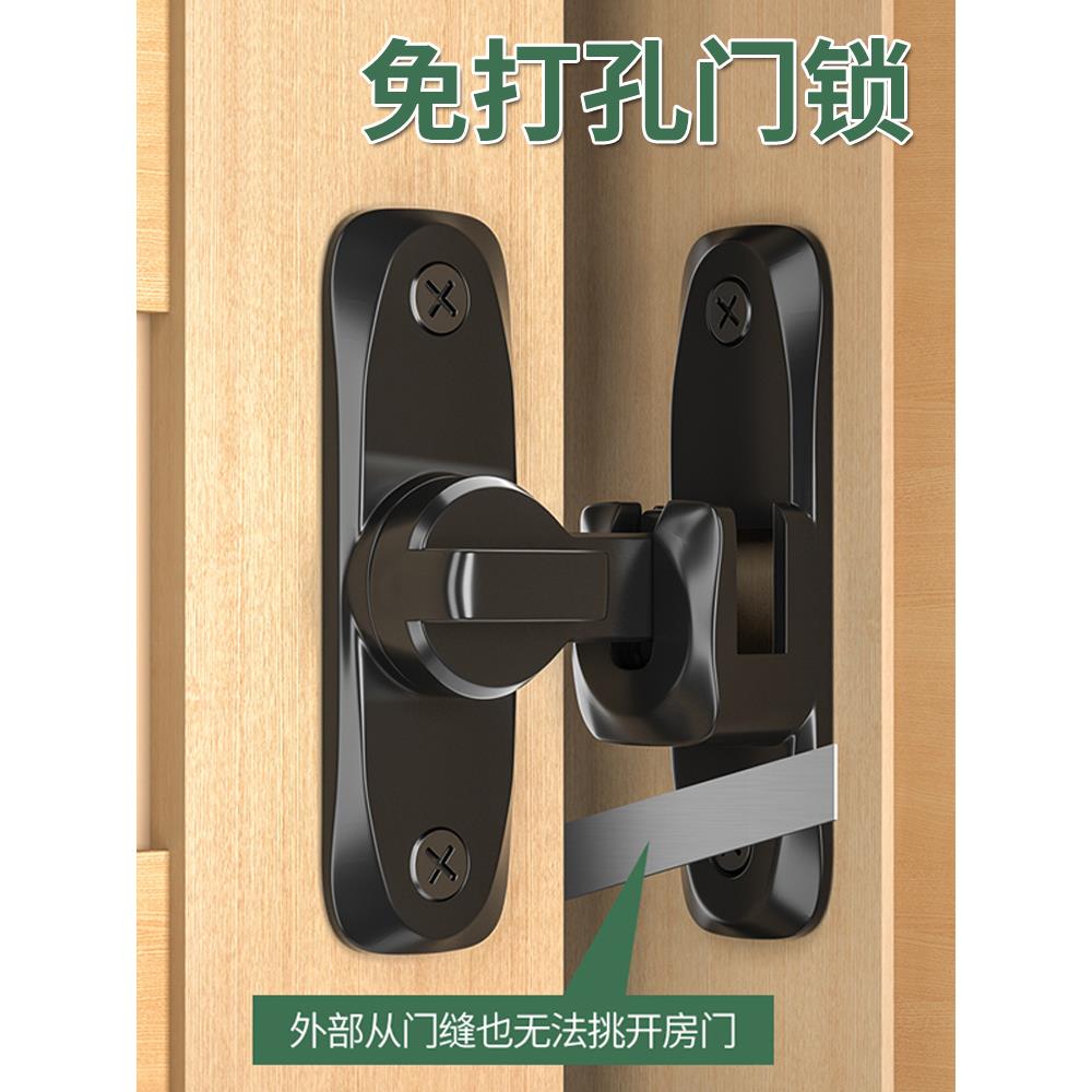 无冲孔门闩扣锌合金门闩防盗炼条门闩酒店门锁扣防锁扣多功能门扣