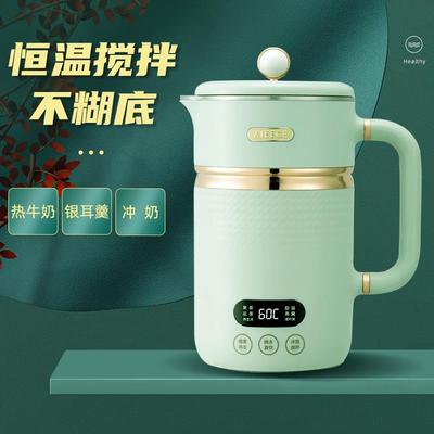 mini养生杯办公室一人炖煮杯煮茶器小型宿舍多功能静音烧水壶女士