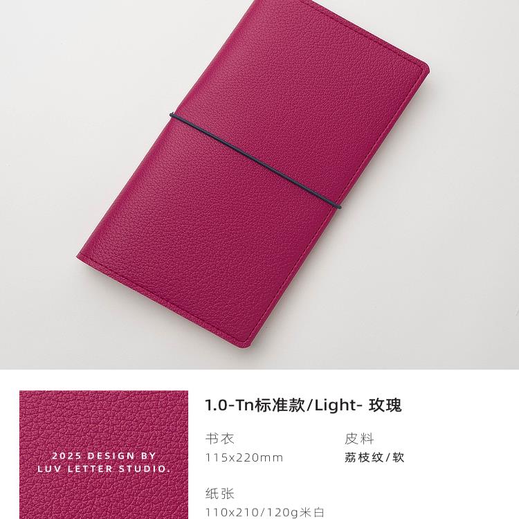 tn标准随身旅行本覆古手账笔记本日记活页简约少女手帐本网格空白