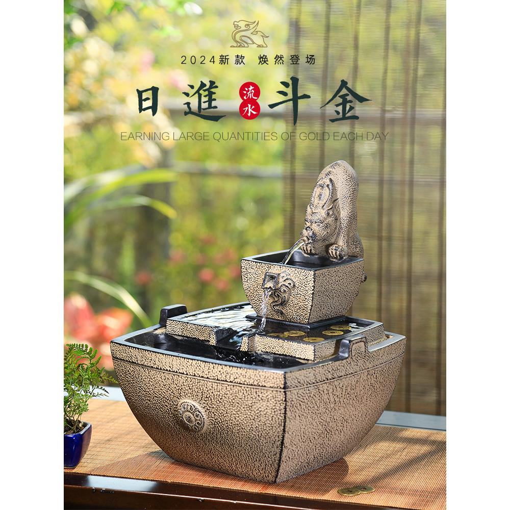 汉韵堂招财流水摆件开业礼物高档茶室生财礼品公司办公室前台装饰