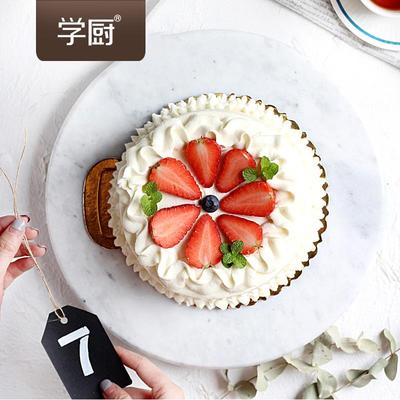 学厨蛋糕转台裱花台转盘烘焙工具生日裱花台防滑大理石岩板装饰