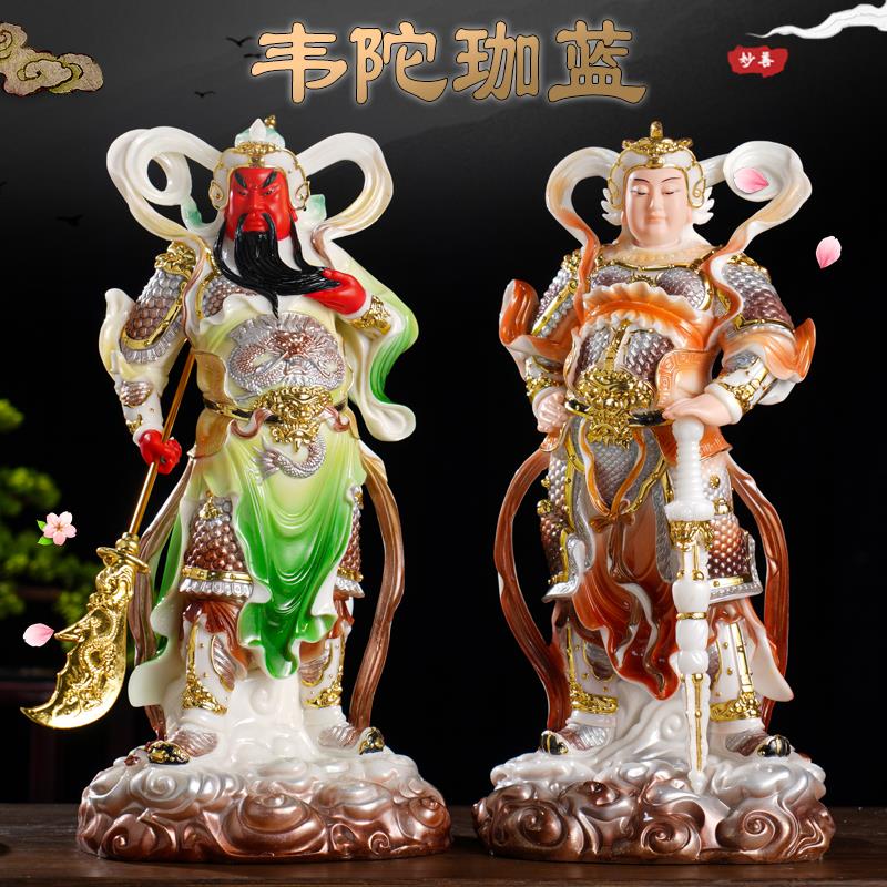 新款汉白玉韦陀珈蓝 12/16/19寸居家供奉摆件汉白玉韦陀珈蓝像