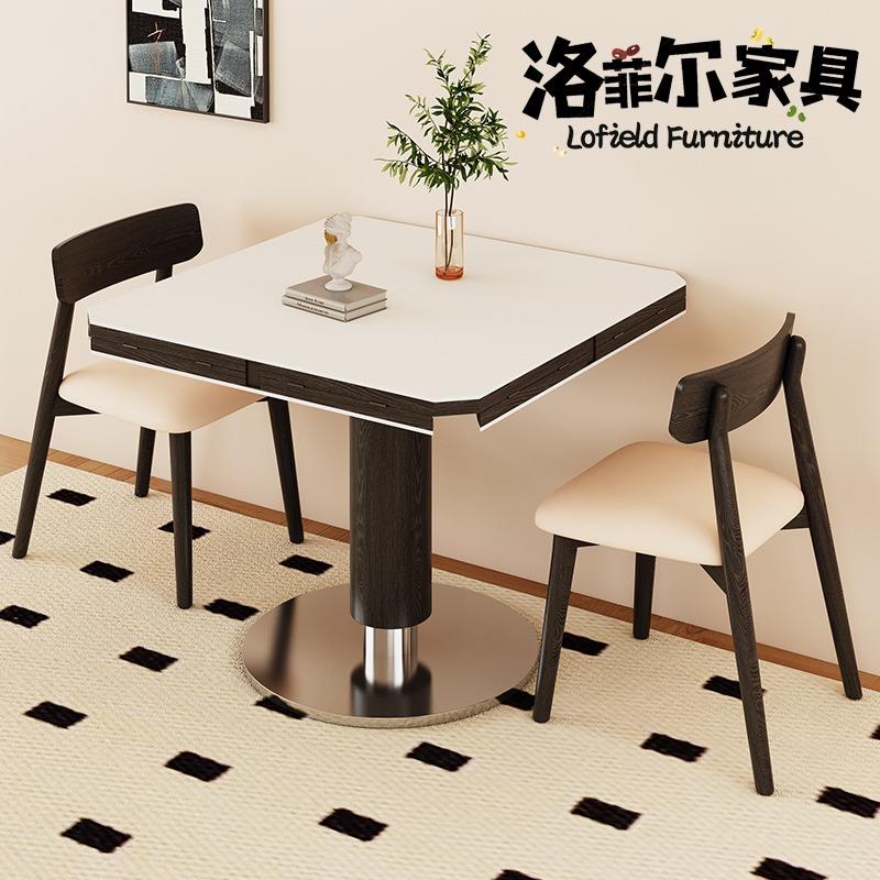复古现代简约风家用岩板实木折叠餐桌椅组合小户型多功能吃饭桌子