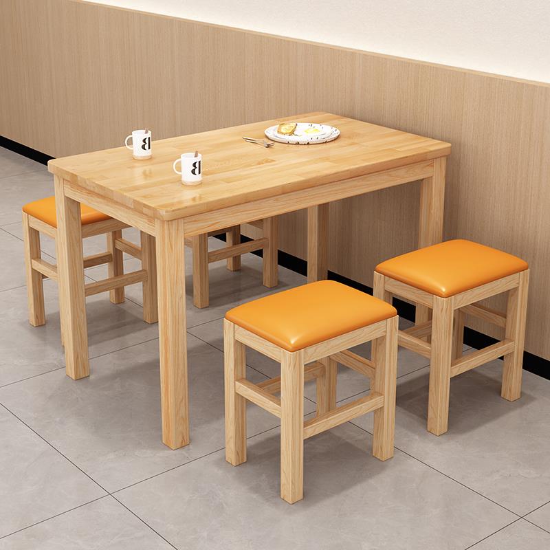 全实木餐桌餐饮店奶茶店咖啡厅商用餐桌椅组合家用小户型吃饭桌子
