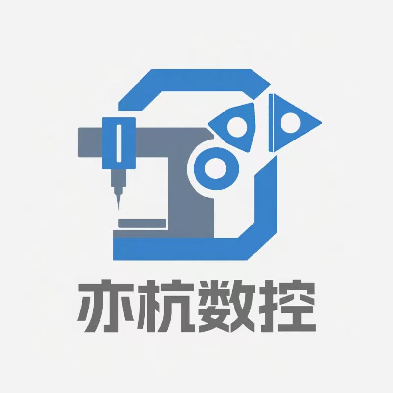 弹簧钢抗震端面切槽反切圆弧MGAH