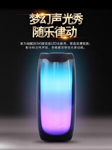 蓝牙音箱家用无线小音响小型低音炮超重低音高音质车载电脑