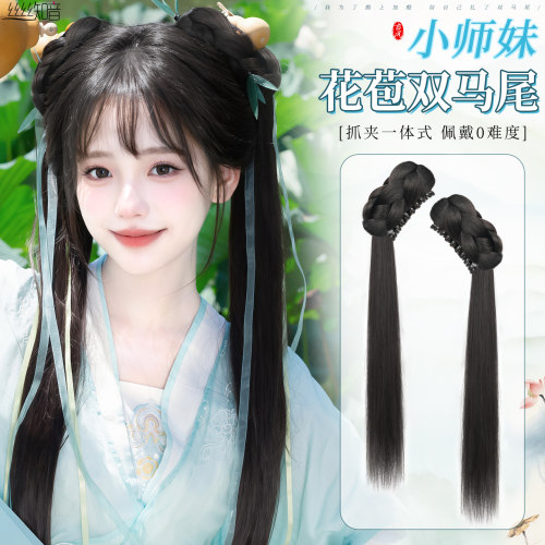 丝丝知音小师妹抓夹双马尾