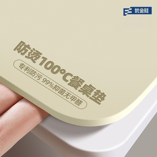 桌布免洗防油防水轻奢高级感桌垫餐桌防烫耐高温茶几桌面保护垫子