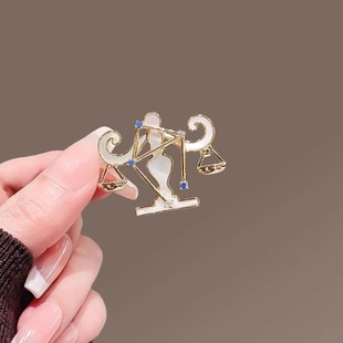 新款轻奢国风十二星座天秤座胸针气质高级配饰高档女胸花精致别针