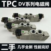 DV1120 DVB3220 1220 韩国TPC电磁阀 DV1320 DV3120 DV3320 4120