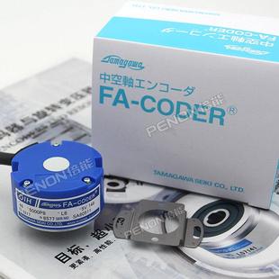 N577 OIH48 5000P8 全新原装 5V多摩川编码 TS5217N8577 器 正品