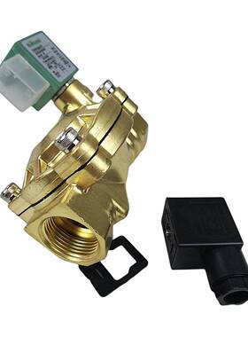 全新电磁阀SCE238D004 DN20 SCE238D002 DN15 SCE238D005 DN25