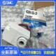 5GZ 5YZB SMC电磁阀VQ21M1 5YZ VQ21A1 VQ31A1