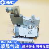 5YZ1 5L1 5G1 SMC电磁阀VQZ232 5M1 5YZB1 5GB1 VQZ212