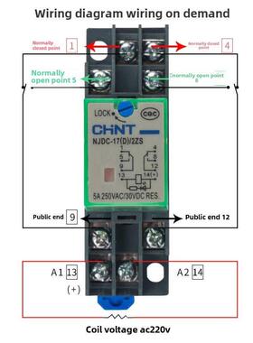 正特中间继电器Njdc-17D/2Zs带4Zs型8 14针Dc12V24V220V测试按钮
