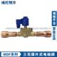 电磁阀MDF 20H002 A03 6H004 三花膜片式 15H003 3H002 10H 22H008