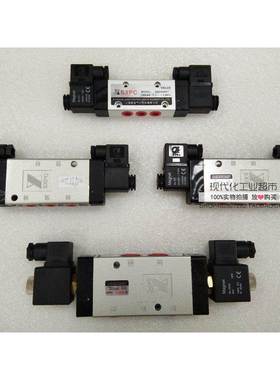 二位五通电磁阀 XQ250441 XQ250641 上海新益SXPC SQW正品销售