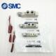 5320 4DZD LZE 5GZD 6LZD 5220 SMC电磁阀SY5120