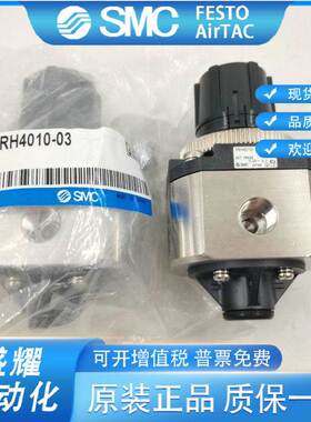 SMC电磁阀SRH3110/SRH3111/SRH4000/SRH4010-01/02/04/03-X238/R