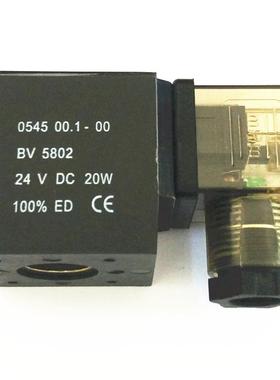 0543/0545电磁阀线圈0543 00.1-00 BV5763 0545 BV5802 内孔14.5