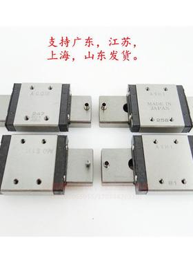 THK微型直线导轨滑轨滑块RSR7WM RSR9WV RSR12WV RSR15WV RSR15VM