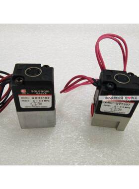 二位三通电磁阀 QVT307 QDH3102 上海新益SXPC SQW正品销售