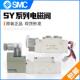 5220 5320 SMC气动SY电磁阀3120 LZE 7120 02C4 5120