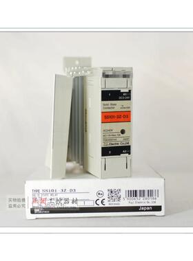 固态继电器SS101-3Z-D3 SS201-3Z-D3 SS301-3Z-D3 SS401 SS701