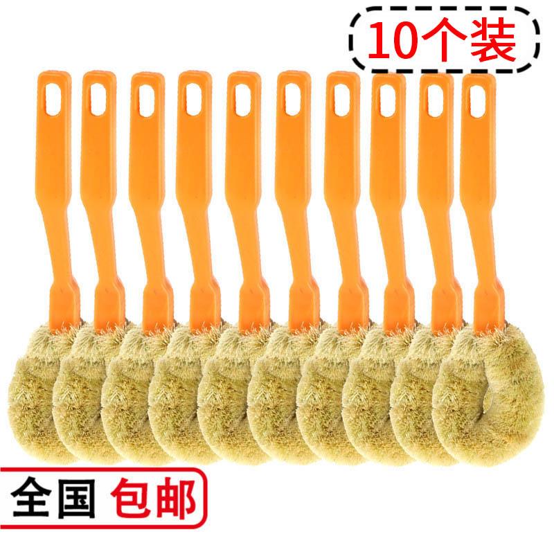 新疆包邮10个刷锅神器长柄洗锅刷锅刷子洗碗刷子厨房用刷清洁刷洗
