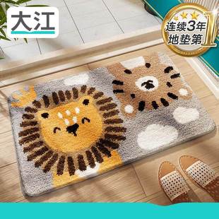 包邮 新疆 大江地垫卫生间吸水地毯家用浴室进门口脚垫速干可爱卡通