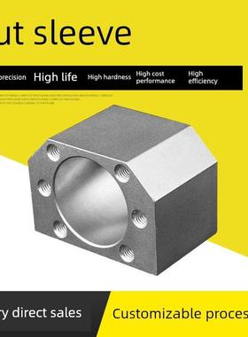 滚珠丝杆 螺母固定座DSG16HDSG20DSG25DSG32 DSG40H5010螺母座