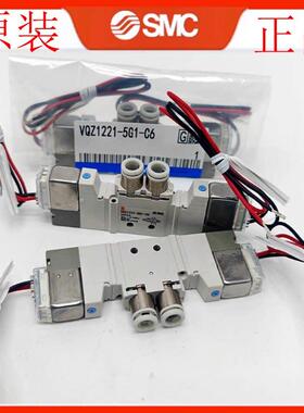 SMC电磁阀VQZ1121/1221/1321/1421/1420-5L1-5G1-5MO-M1-M5-C4-C6