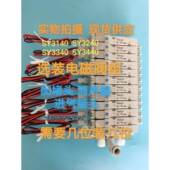 SY3340 SMC电磁阀组阀岛连接组装 SY3440 SY3140 SY3240 阀集装 阀