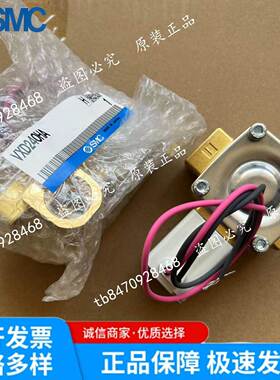 SMC电磁阀 VXD242HFXB VXD240HA VXD240HFXB VXD242HA VXD242HG